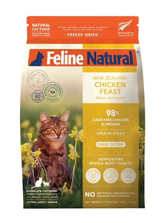 楽天市場】猫 feline naturalの通販