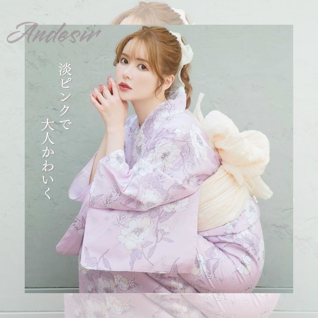 楽天市場】レディース 浴衣 4点セット 下駄有り 5点セット 選べる 浴衣