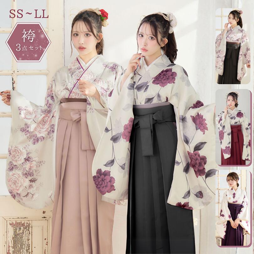 楽天市場】袴 袴セット 卒業式 大学生 大学 レディース 小学生