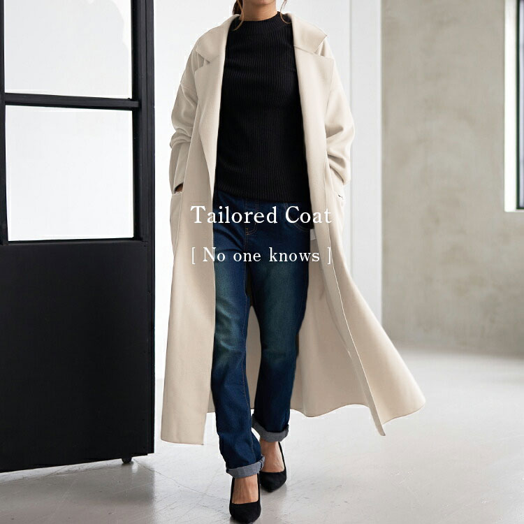 楽天市場】【クーポンで50%OFF 3/11 11:59まで】ベルト付きテーラード