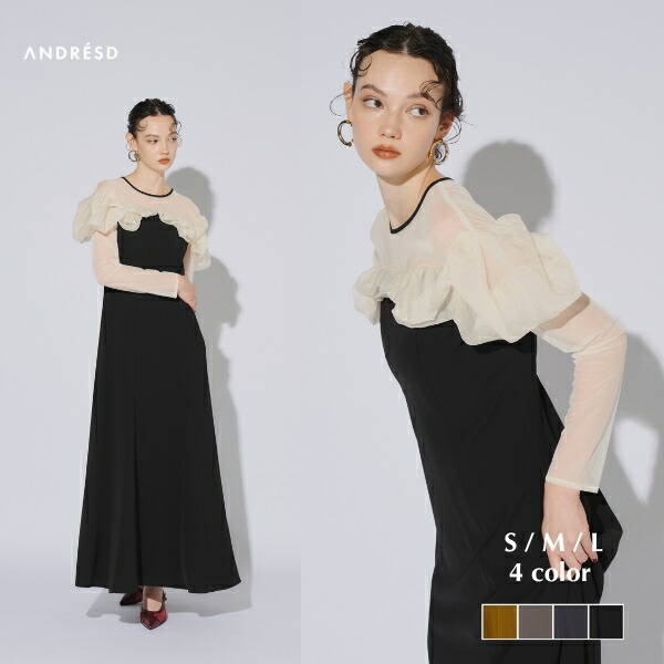 楽天市場】＼全品1000円OFF_◇クーポン配布中／【公式】 ANDRESD
