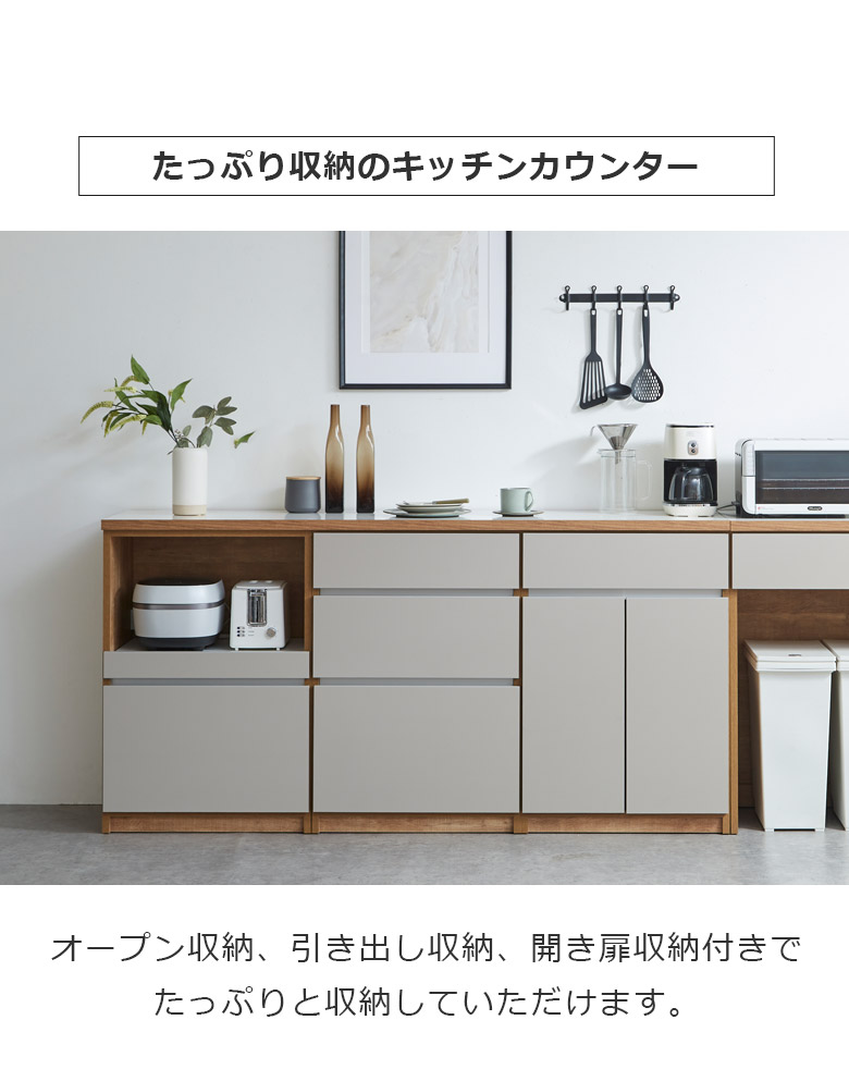 楽天市場】【最大3000円offクーポン☆9日23:59まで 】 キッチン