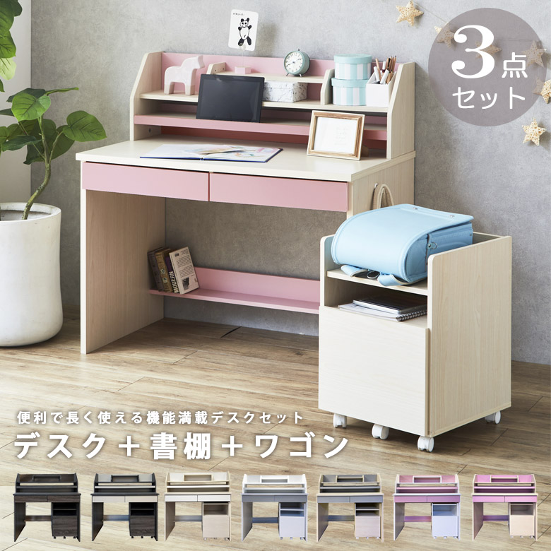 楽天市場】【3/4 20:00〜 半額以上off☆4h限定最大3000円offクーポン