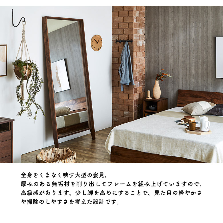 楽天市場】【最大3000円offクーポン☆9日23:59まで 】 鏡 全身