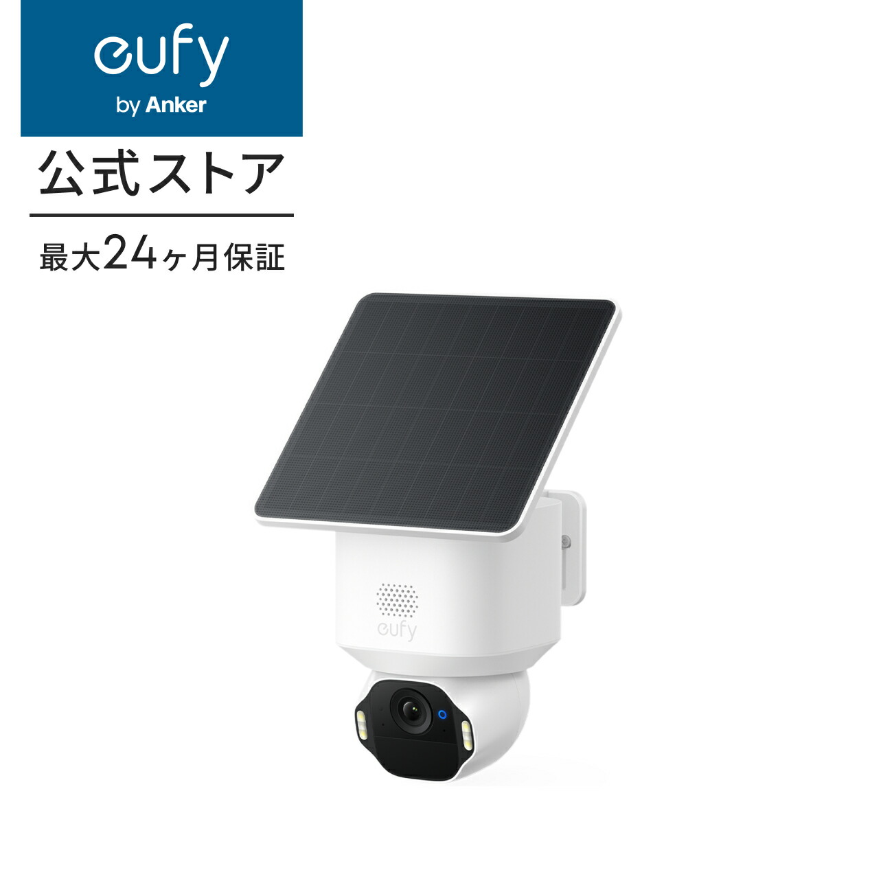 楽天市場】Eufy SoloCam E30 T8171321の通販