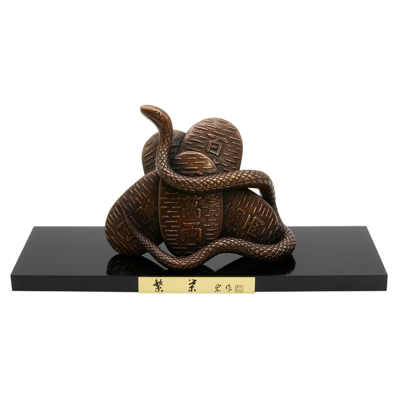 鋳銅製 村田宏 作「若駒」 馬の置物 waraku-store_2026h-13