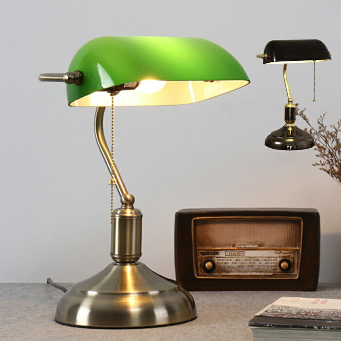 楽天市場】バンカー ランプ アンティーク（デスクライト・テーブル