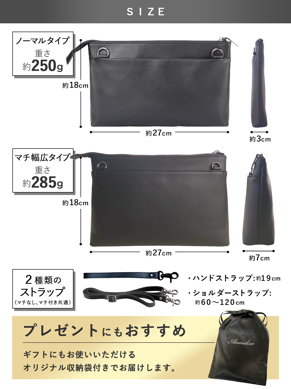 楽天市場】＼スーパーSALE 半額！／ クラッチバッグ 【楽天1位！高評価