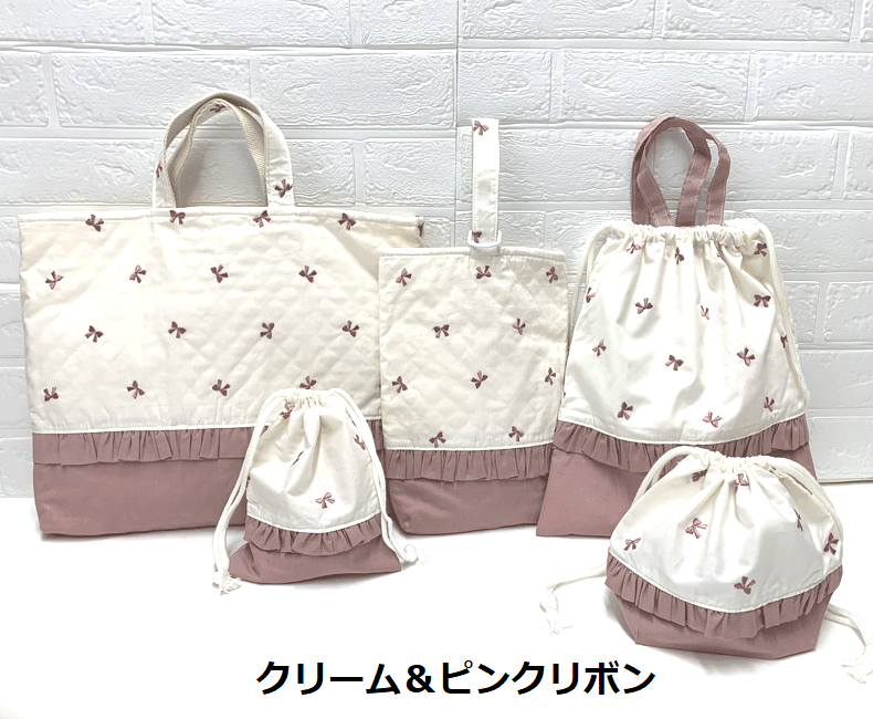 楽天市場】5点セット【キルティング】【リボン】【刺繍】レッスン