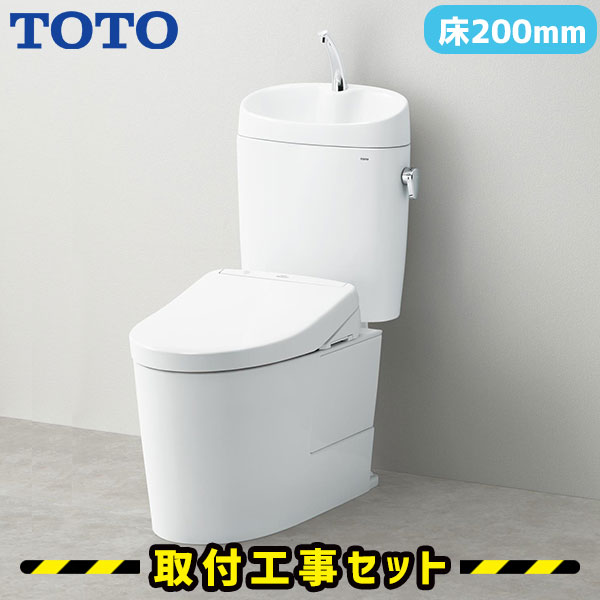 toto tcf4714」の人気商品一覧 | 安い商品を通販サイトから探す - 価格.com