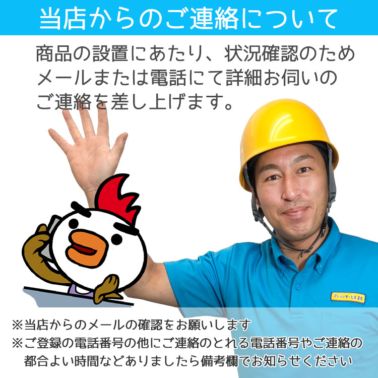 楽天市場】洗面所暖房機【工事費込】TOTO 三乾王 TYR340S 100V 壁掛け