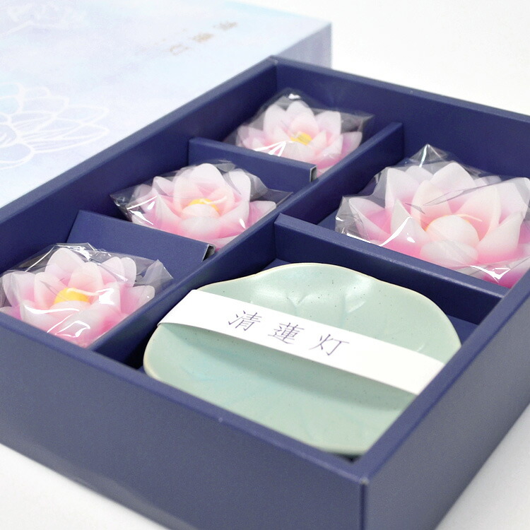 楽天市場】【在庫限り】進物灯明 「清蓮灯」ピンク【カメヤマローソク