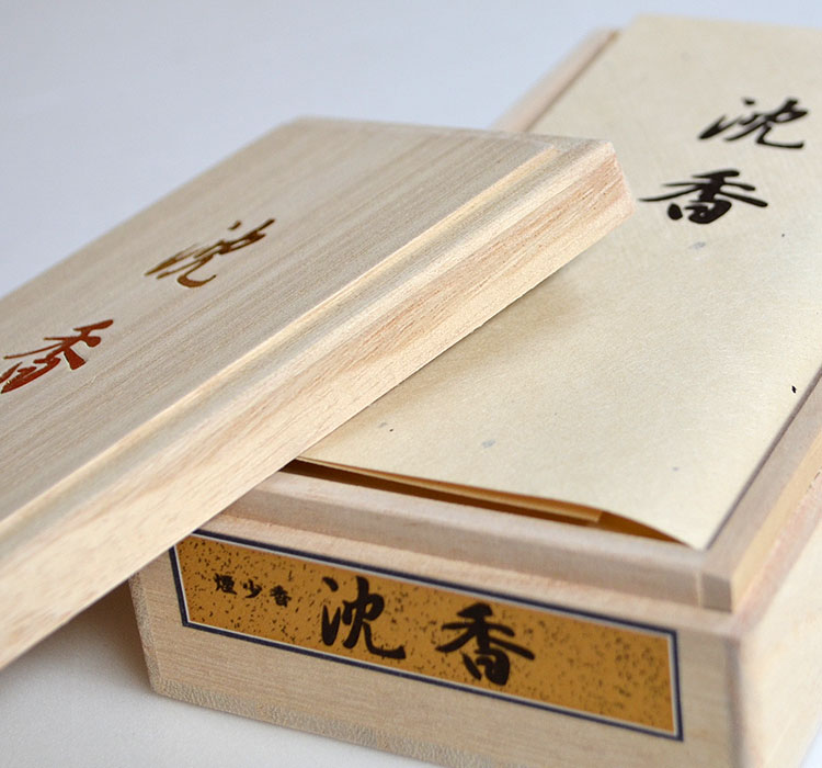 楽天市場】【楽天スーパーSALE クーポンあり】【沈香】【桐箱入り線香