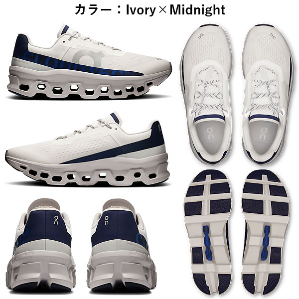 楽天市場】＜全品10%OFFクーポン発行中＞ On（オン） ランニング