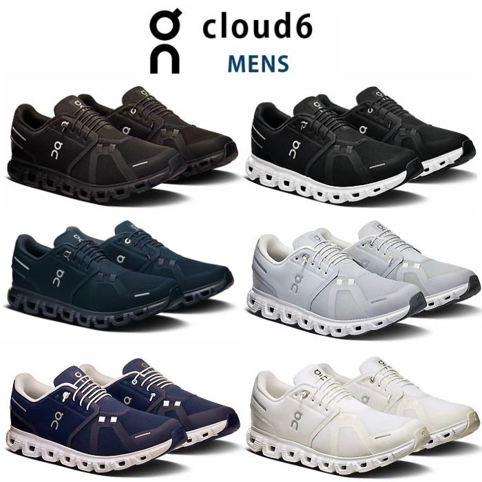 楽天市場】on cloud 5（靴サイズ（cm）28.5）（シューズ｜ランニング