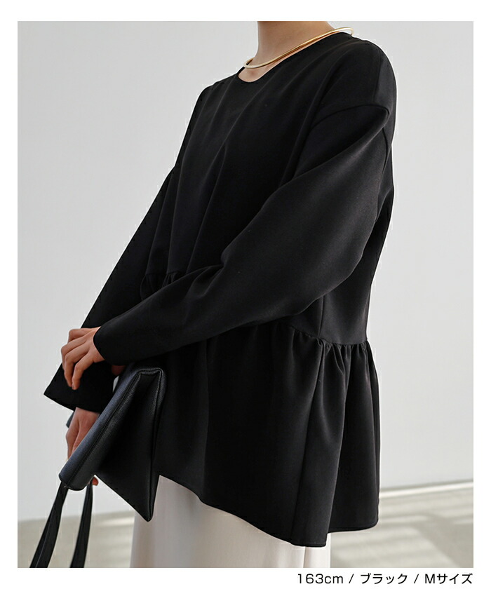 楽天市場】evernavy エバーネイビー ダブルクロス ペプラム ブラウス