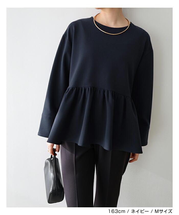 楽天市場】evernavy エバーネイビー ダブルクロス ペプラム ブラウス