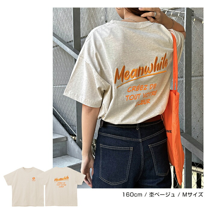 楽天市場】ロゴ プリント 刺繍 半袖 Tシャツ レディース トップス ロゴ