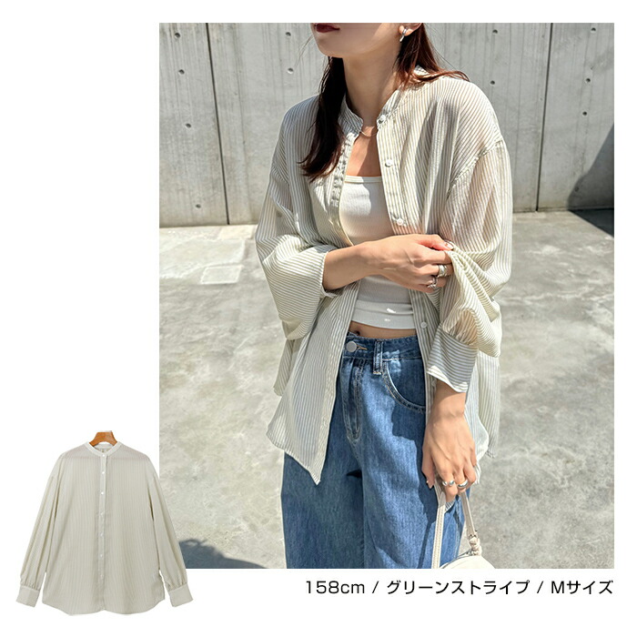 楽天市場】シアー ボリュームスリーブ シャツ ブラウス レディース