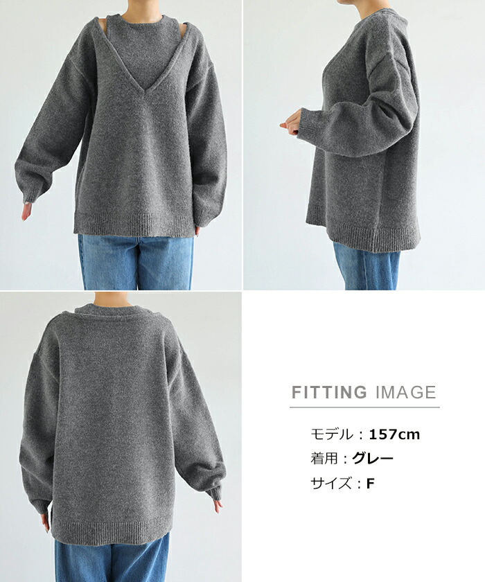 楽天市場】肩スリット レイヤード風 ニット トップス レディース