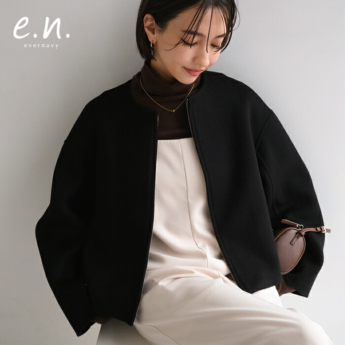 楽天市場】evernavy エバーネイビー リバー ジップ ノーカラー ウール