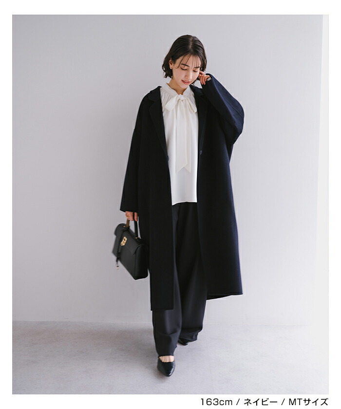 楽天市場】evernavy エバーネイビー リバー ロング コクーン ウール