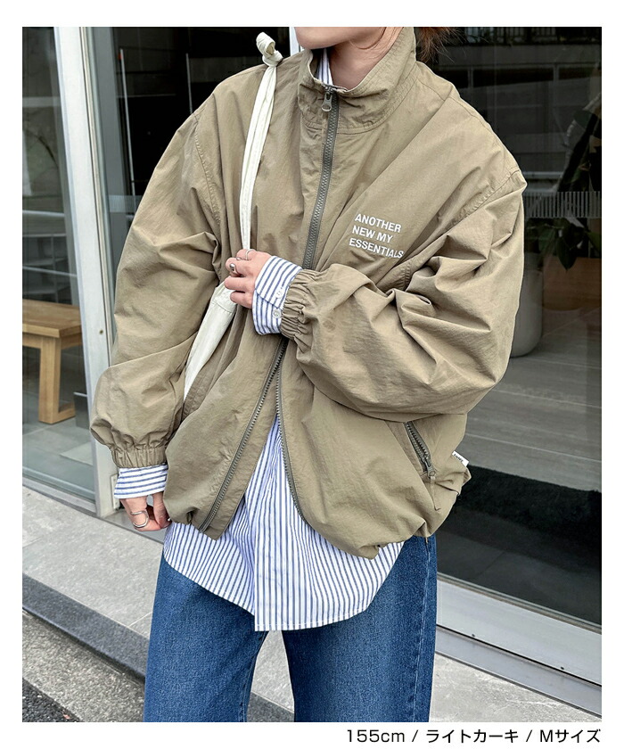 楽天市場】ANME アンメ UVカット 接触冷感 ナイロン ジャケット