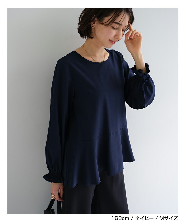 楽天市場】evernavy エバーネイビー ペプラム ブラウス レディース
