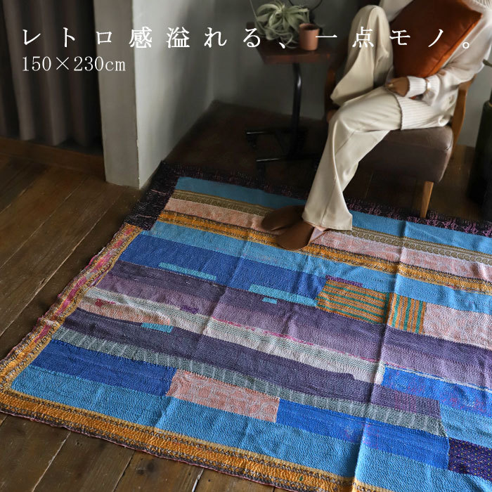 楽天市場】ポイント10倍！2月25日20時〜3月26日10時 マルチカバー