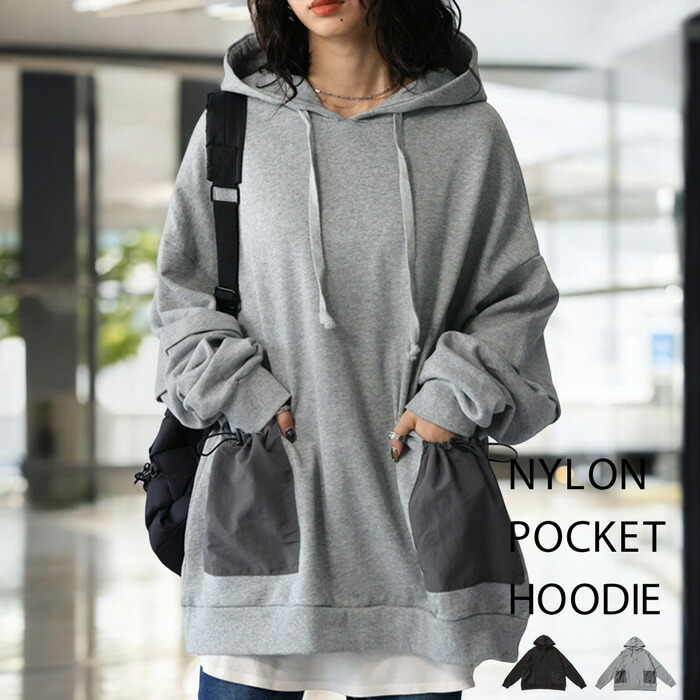 楽天市場】フード付きパーカー パーカー レディース トップス 長袖