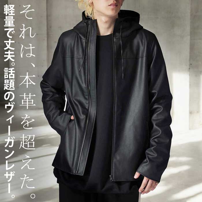 楽天市場】レザージャケット 革ジャン メンズ アウター 送料無料・再