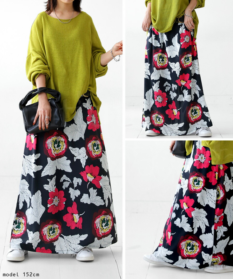 楽天市場】レトロ 花柄 ロングスカート スカート レディース 送料無料