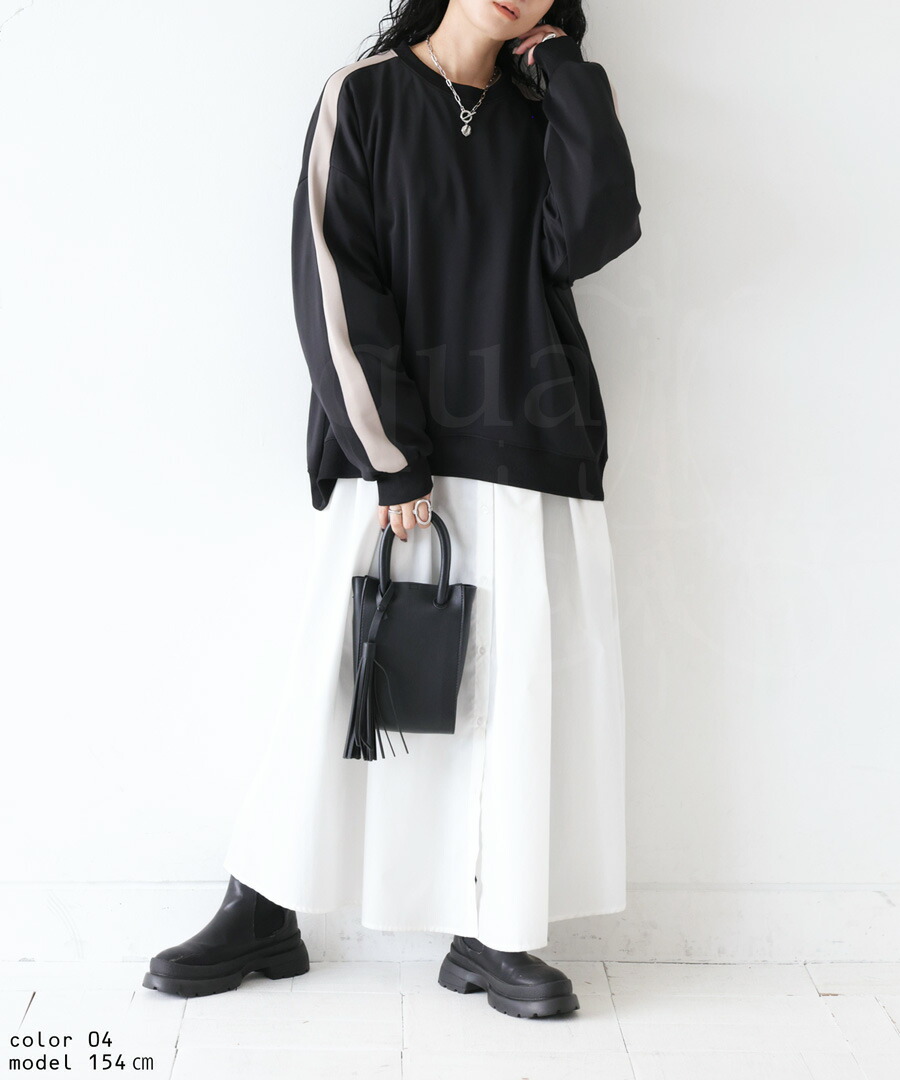 楽天市場】ジャージプルオーバー トレーナー レディース トップス