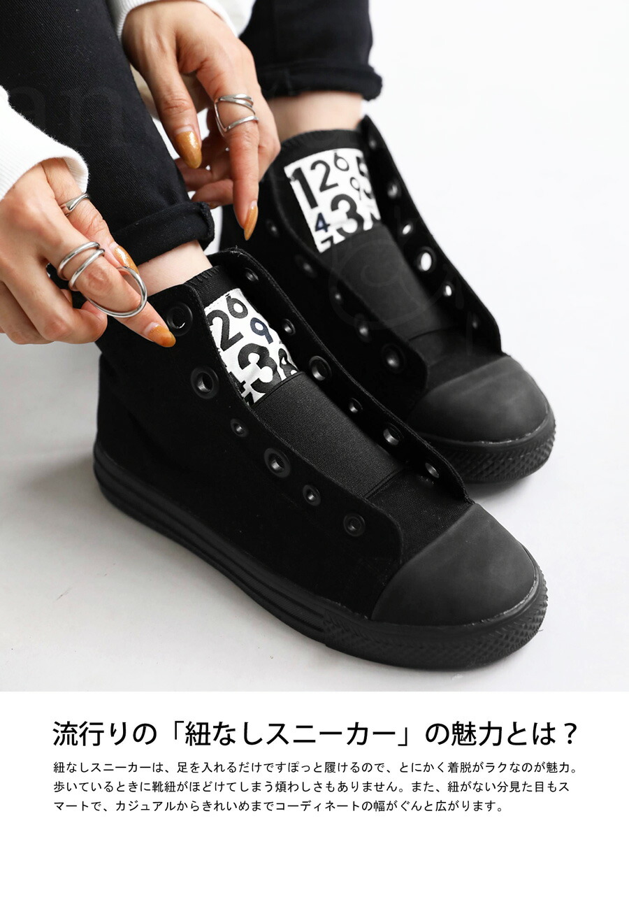 楽天市場】ハイカットスニーカー スニーカー レディース 靴 送料無料