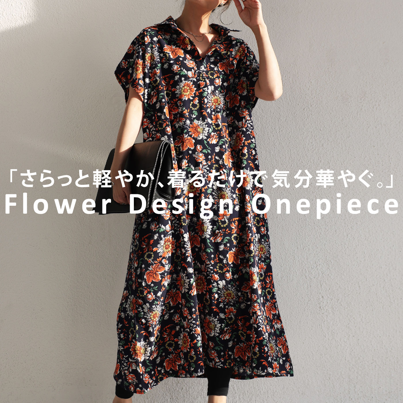 GUCCI 花柄 半袖ワンピース18-24ヶ月 GUCCI 花柄 半袖ワンピース18-24