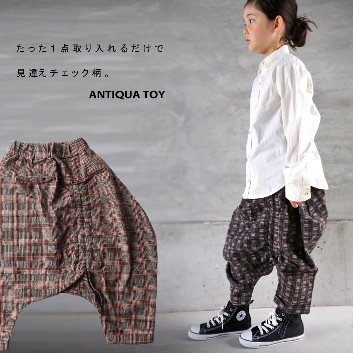 楽天市場】お洒落すぎるシルエットにもう釘づけ。変形サルエルパンツ