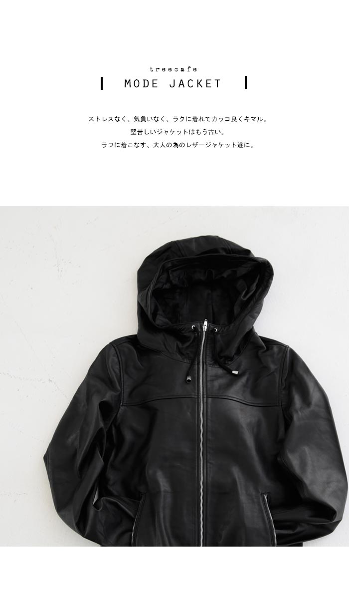 楽天市場】本革。デイリーに取り入れる新感覚デザイン。フーデット