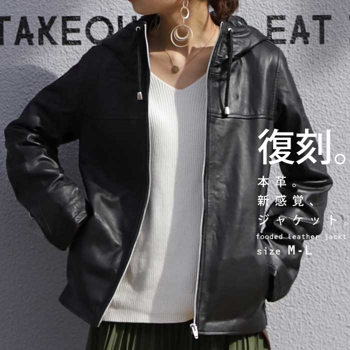 楽天市場】本革。デイリーに取り入れる新感覚デザイン。フーデット