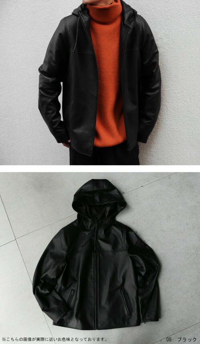 楽天市場】本革ラムレザージャケット メンズ アウター 本革 送料無料