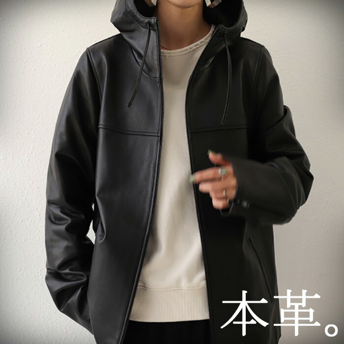 楽天市場】本革ラムレザージャケット レディース アウター 送料無料