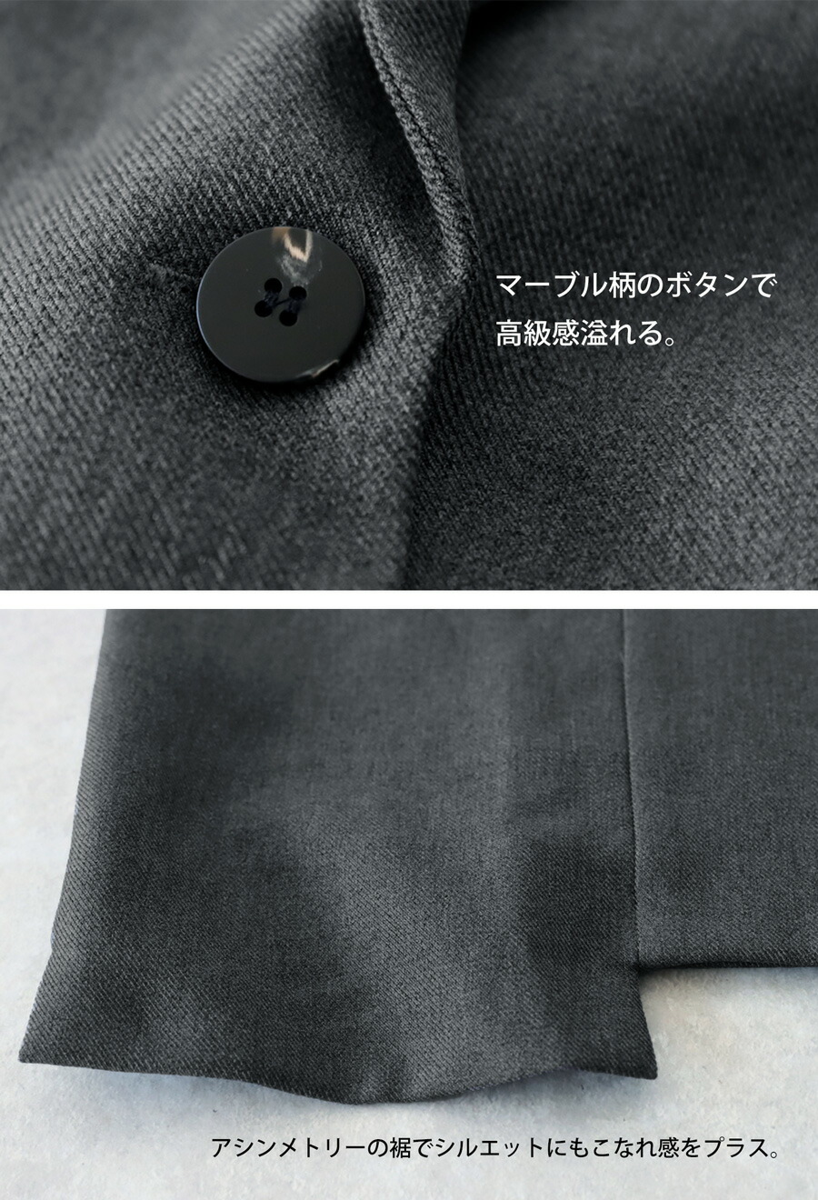 楽天市場】チェストホールジャケット ジャケット レディース 送料無料