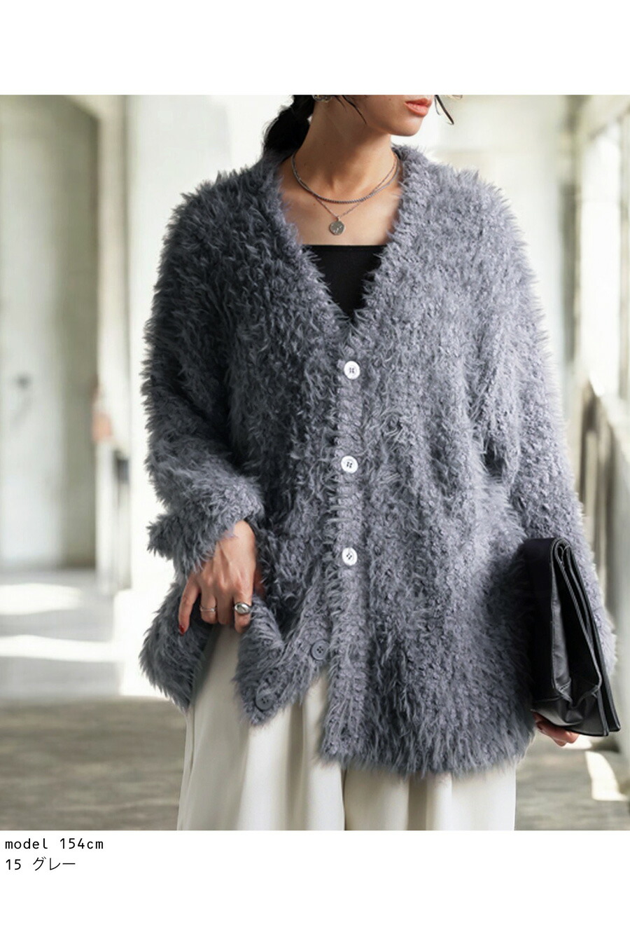 楽天市場】シャギーニットカーデ カーディガン レディース 送料無料