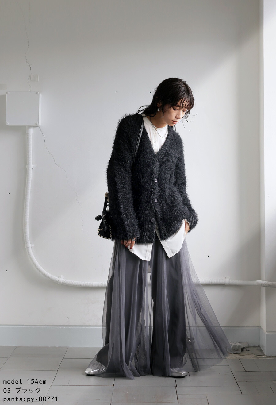 楽天市場】シャギーニットカーデ カーディガン レディース 送料無料