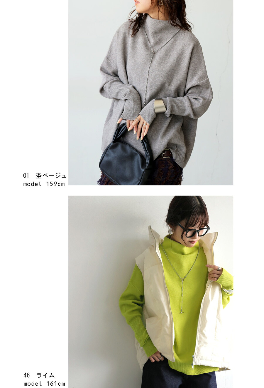 楽天市場】ボトルネックニット レディース トップス ニット 送料無料