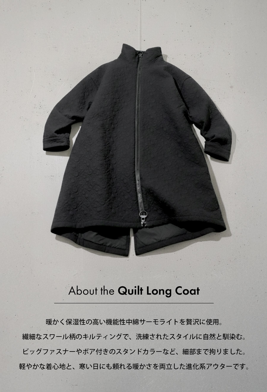 楽天市場】サーモライト ロングキルトコート レディース アウター 送料