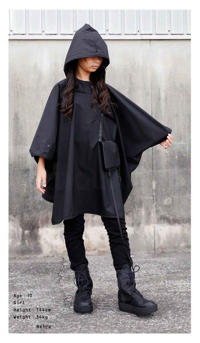 楽天市場】ポケッタブルポンチョ ポンチョキッズ 子供服 撥水 UVカット