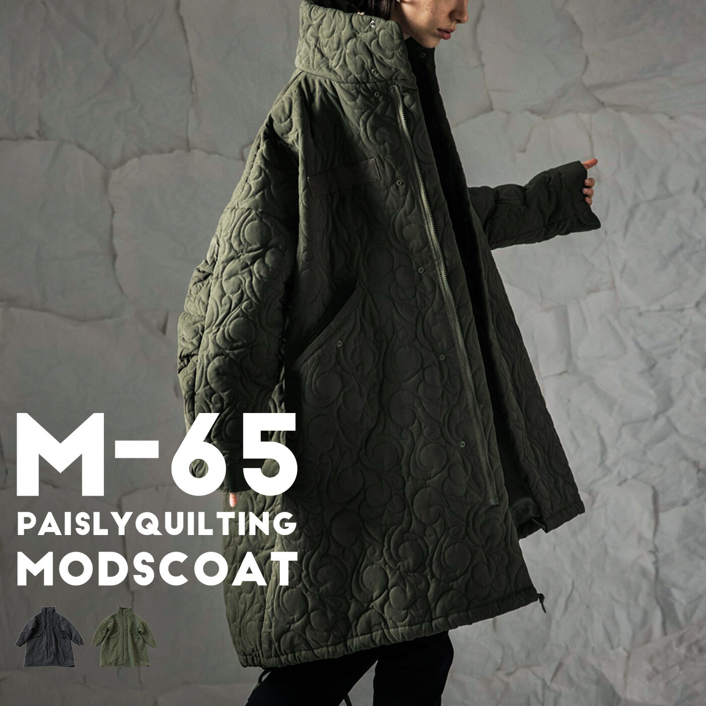 楽天市場】キルティング モッズコート レディース アウター 送料無料