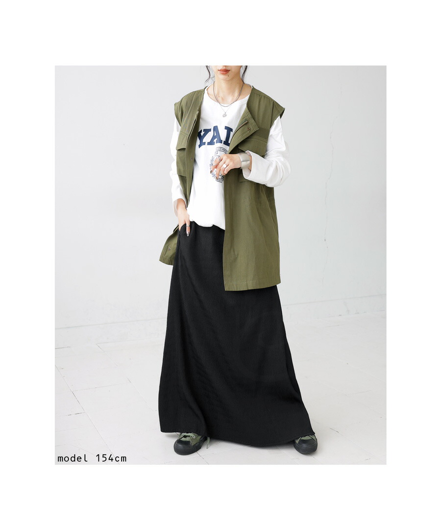 楽天市場】ロングスカート スカート レディース ボトムス ロング 送料