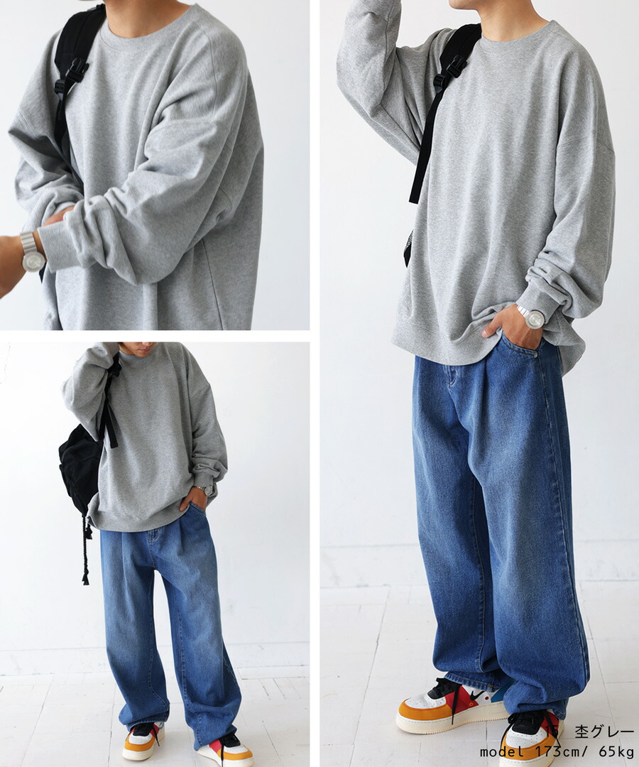 楽天市場】裏毛プルオーバー トレーナー メンズ トップス 綿100・再