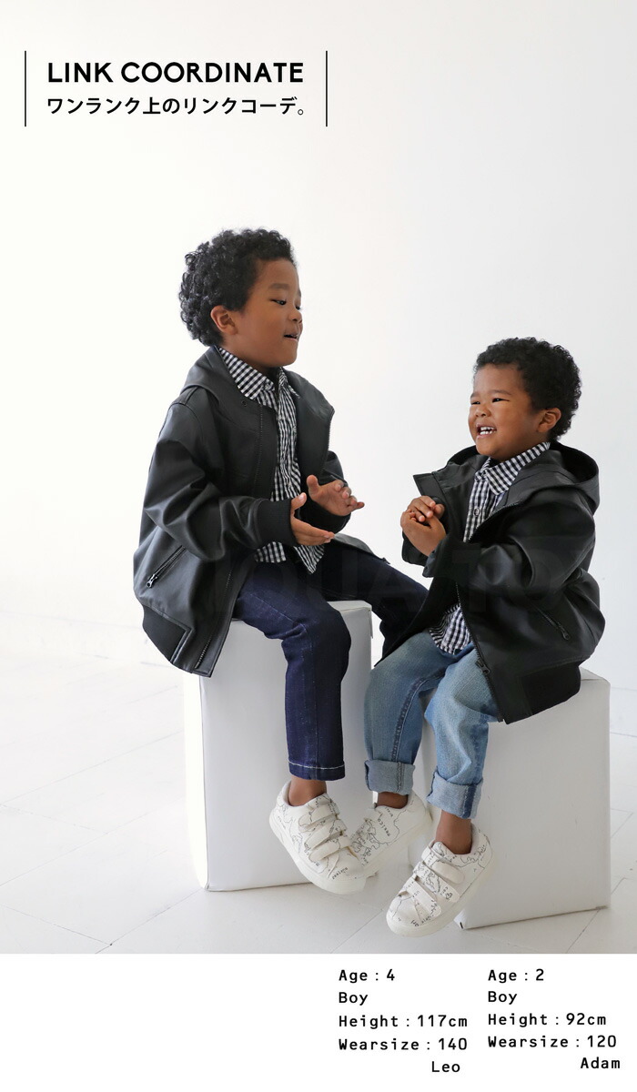 楽天市場】フード付き ライダースジャケット アウター 長袖 キッズ